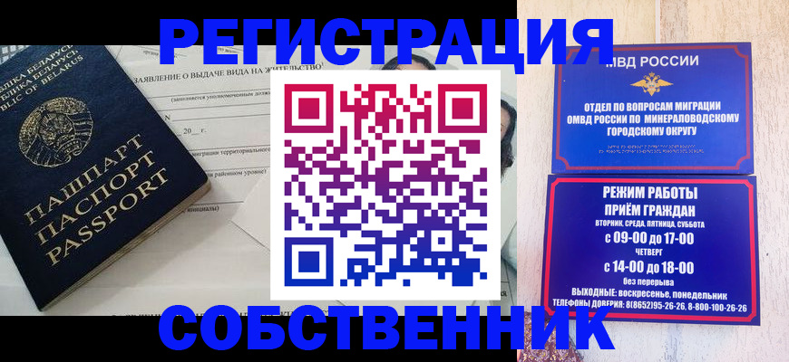 форма 3 в Рыльске